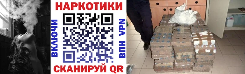 Купить наркотики сайты Нефтекамск ссылка на мегу tor  Галлюциногенные грибы  Конопля  ГАШ  Амфетамин 
