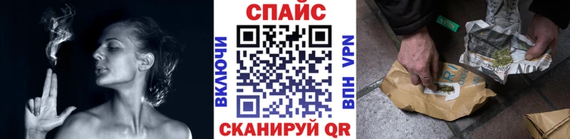 мориарти состав  Нефтекамск  Бутират 1.4BDO 