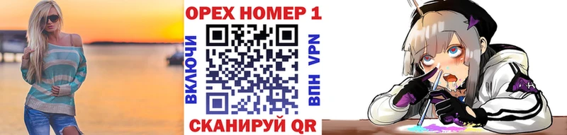 КОКАИН 98%  продажа наркотиков  Нефтекамск 