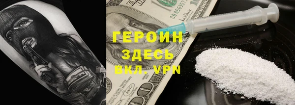 дурь Арсеньев