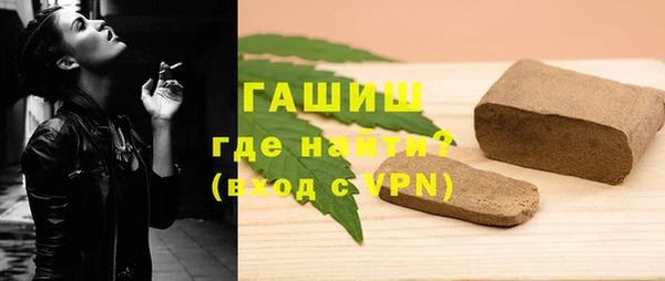 дурь Арсеньев
