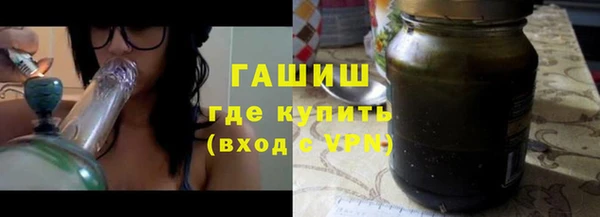 дурь Арсеньев