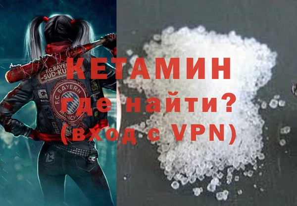 дурь Арсеньев