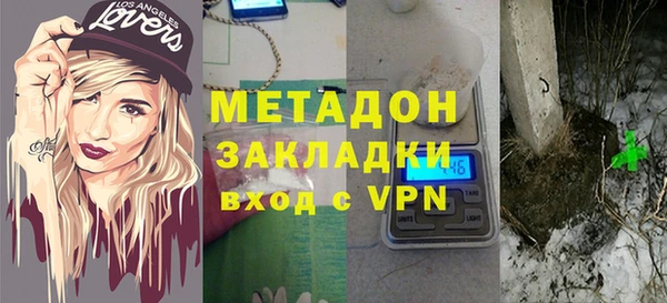 каннабис Аркадак