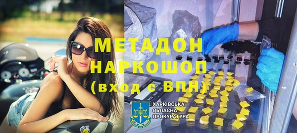 каннабис Аркадак