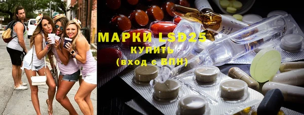 дурь Арсеньев