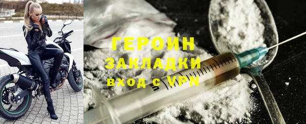 дурь Арсеньев