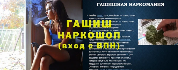дурь Арсеньев