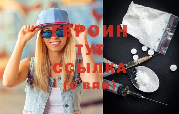 дурь Арсеньев