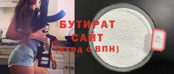 дурь Арсеньев