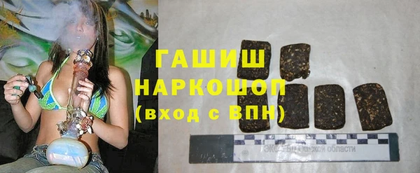 метадон Баксан