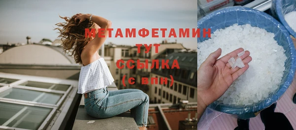 дурь Арсеньев
