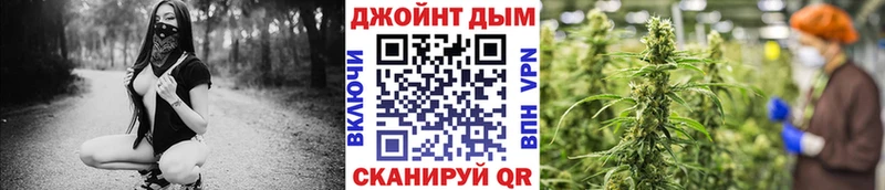 ОМГ ОМГ tor  где купить наркоту  Нефтекамск  Каннабис White Widow 